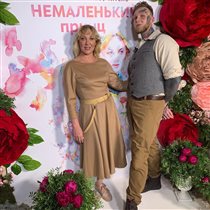 Елена Яковлева с сыном: 'Лицо мог бы и пожалеть!'