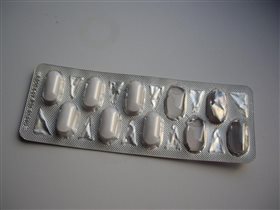 Магнелис 5 таблеток