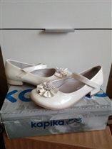 Нарядные туфли kapika