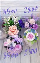 В наличии 2шт. За 3500 и 4500 проданы.