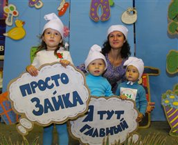 мои осмурфительные детки