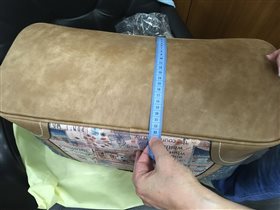 Anekke дорожная