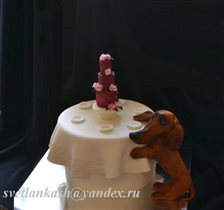 Торт Такса с тортиком