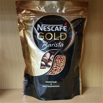 Nescafe Gold Barista кофе сублимированный, 150 г
