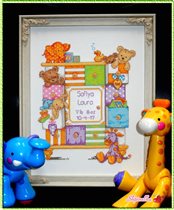 Baby Drawers Birth Record - Dimensions