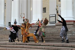 Четвертый московский фестиваль-марафон необычных театров  «Лестница. Семейный формат»