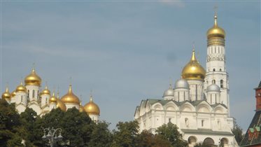 Золотые купола  в Кремле