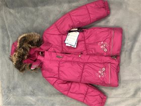 Керри зима р128