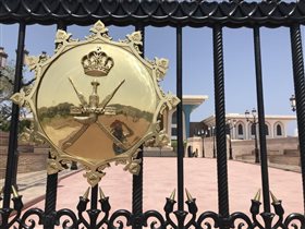 Отдых в Омане: Маскат, отель Chedi