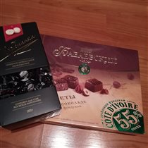 марсианки нет