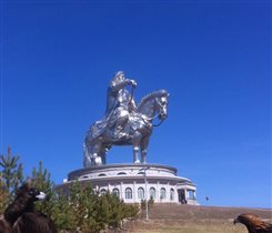  Монголия.Чингисхан.