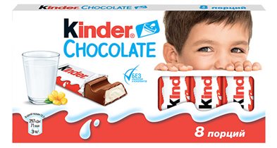 Kinder Chocolate меняет упаковку