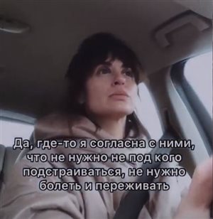 Ирина Муромцева впервые рассказала о разводе и женском одиночестве