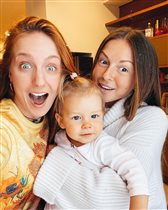Нюша с дочкой и сестрой-олимпийской чемпионкой: 'У Симбы чудесные глазки!'
