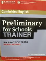 Учебник Cambridge English