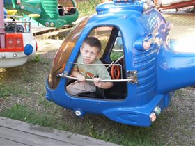 Жаль! Так и не полетели...