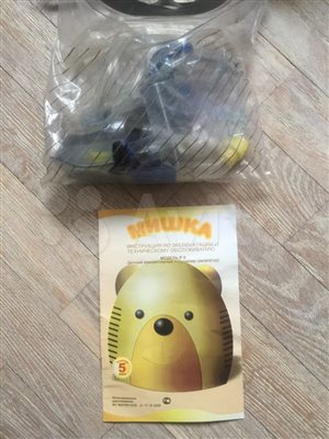 Ингалятор компрессорный Med2000, 1800р