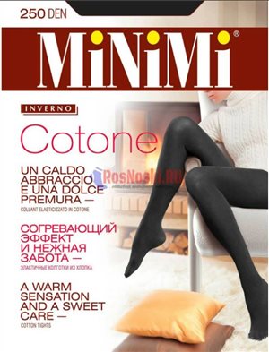 minimi cotone 250