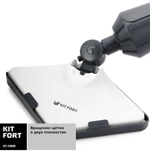Парогенератор Kitfort КТ-1009, White Gray