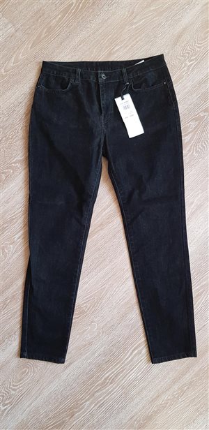 RINASCIMENTO джинсы