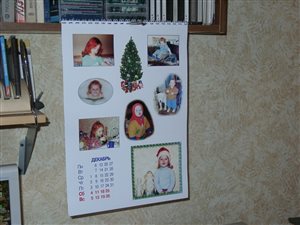Календарь с внучкой_5