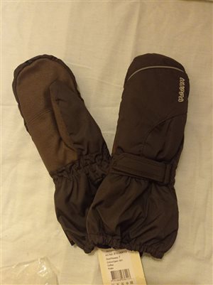 хуппа серокоричнеые