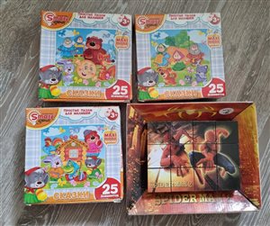 Полные комплекты