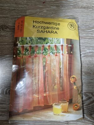 Узкая занавеска новая. Размер на фото