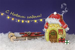 Зимний домик