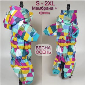 Комбинезон Мембрана Премиум+ Флис р.M