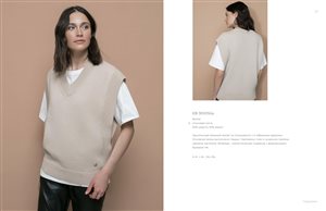 VERY NEAT р.52 - 2600=