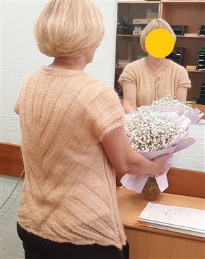 Абрикосовый жилет