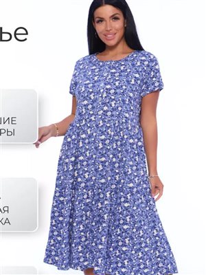 Платье летнее хлопковое 60