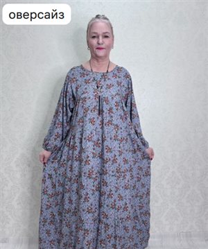 7stories / Платье Вискоза 60