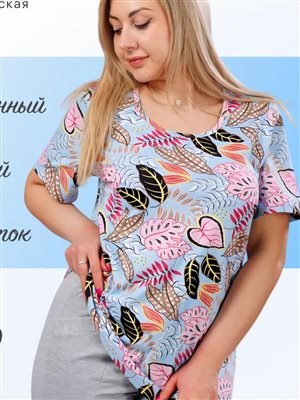 ДомиЯ Футболка 60