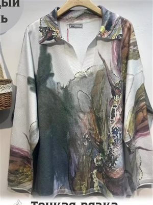 Джемпер из кашемира 56/58