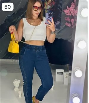 Lamaxx Джинсы обтягивающие с вышивкой р.50(58)