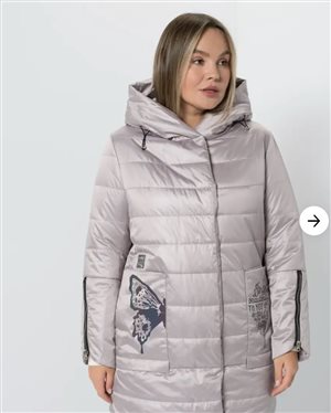 BLACK LEOPARD Куртка 54/56