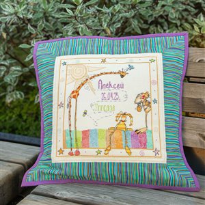 Подушка для Алёшки