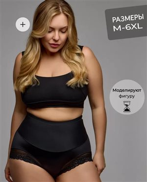 Утяжки р 58/60