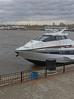 Метеоры в Казани